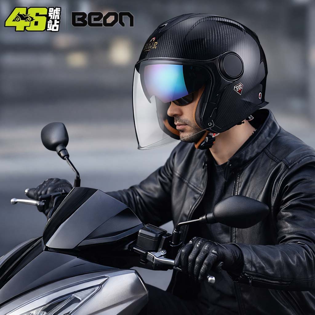 Carbon Fiber Lightweight Motorcycle Helmet - Casco de Motocicleta BEON BR23 de