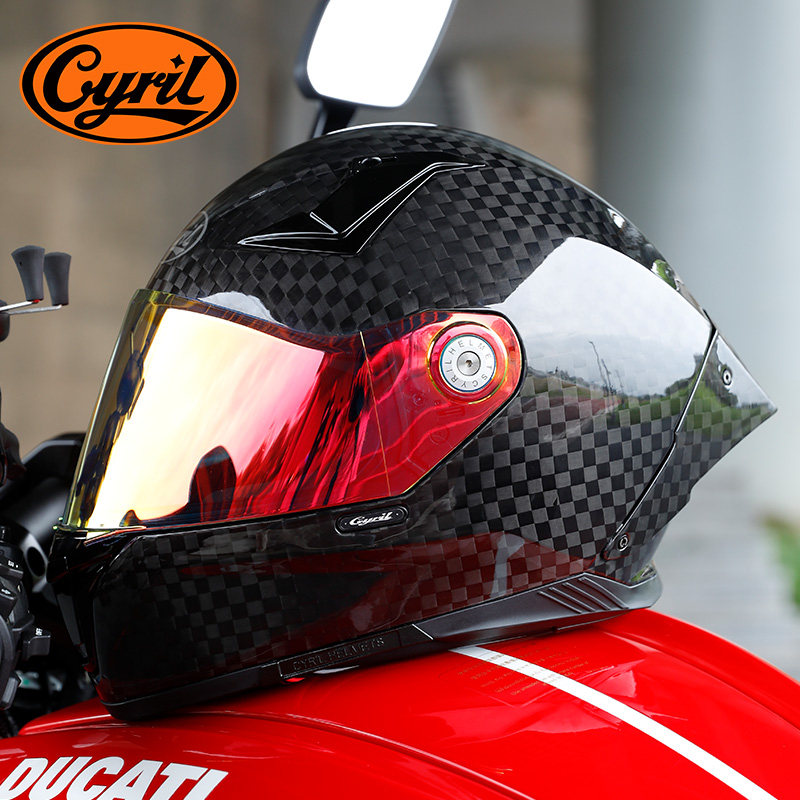Casco de Motocicleta Integral  - Carbon Fiber Lightweight Motorcycle Helmet reseña y precio