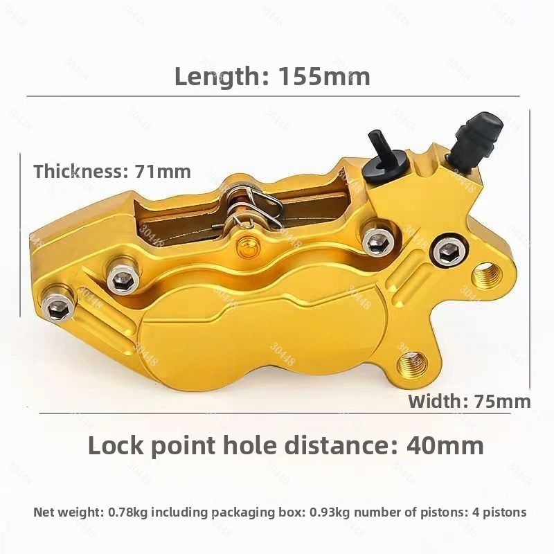 Pinza de freno de cuatro pisto - Scooter Parts reseña y precio