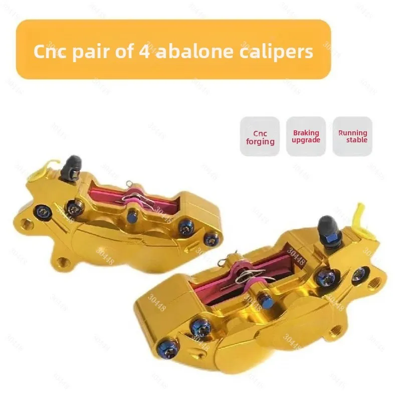 Pinza de freno de cuatro pisto - Scooter Parts reseña y precio