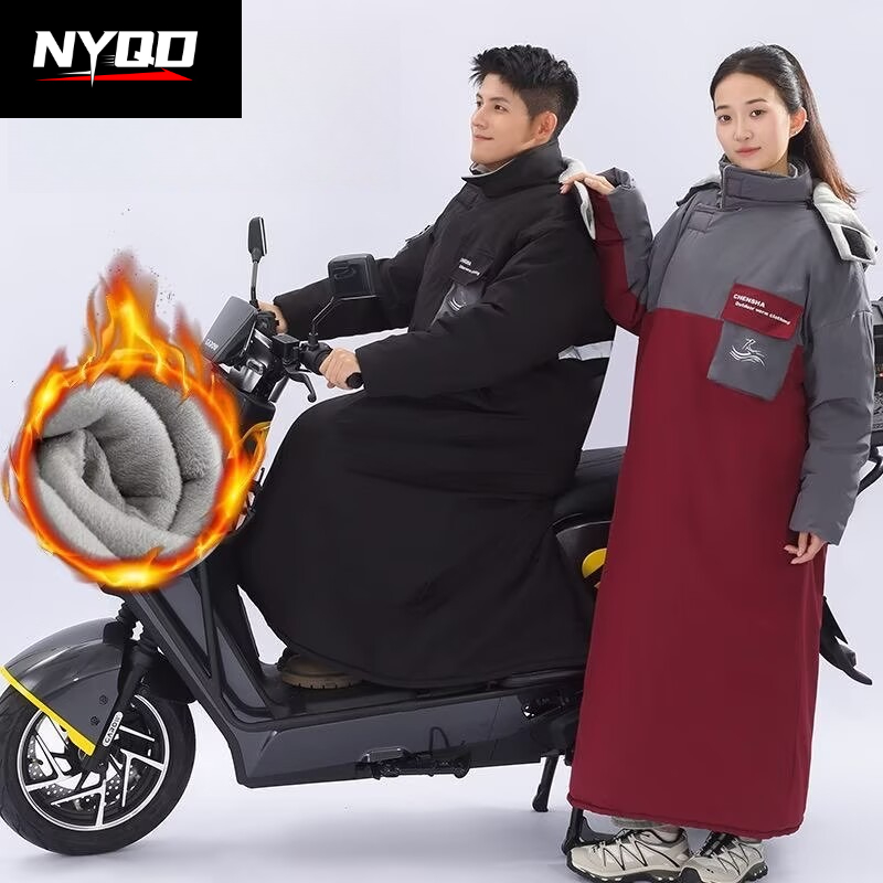 Chaqueta de motocicleta de una - Riding Gear reseña y precio