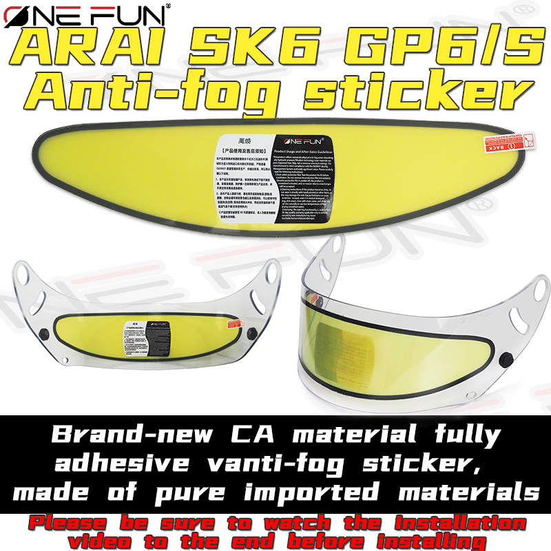 Visera antivaho SK6 para casco - Motorcycle Helmet Anti Fog Pinlock Shield reseña y precio