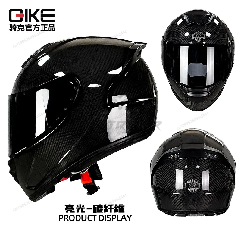 QIKE-casco de fibra de carbono - Carbon Fiber Lightweight Motorcycle Helmet reseña y precio